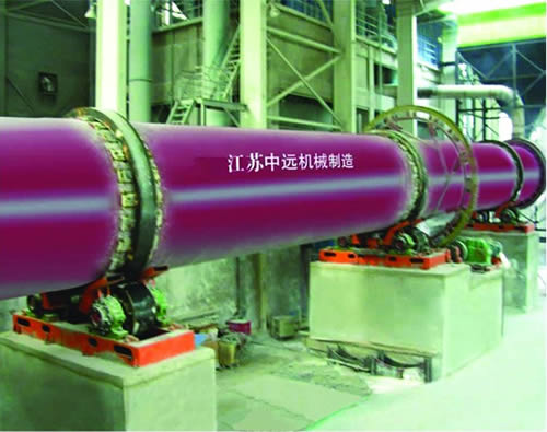 2006年：美国安格公司年产二万吨高岭土直焰式回转窑生产现场